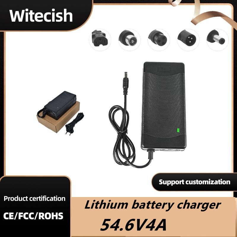 84V 20A Smart Charger - Chargeur de batterie Li-ion 54.6V 4A