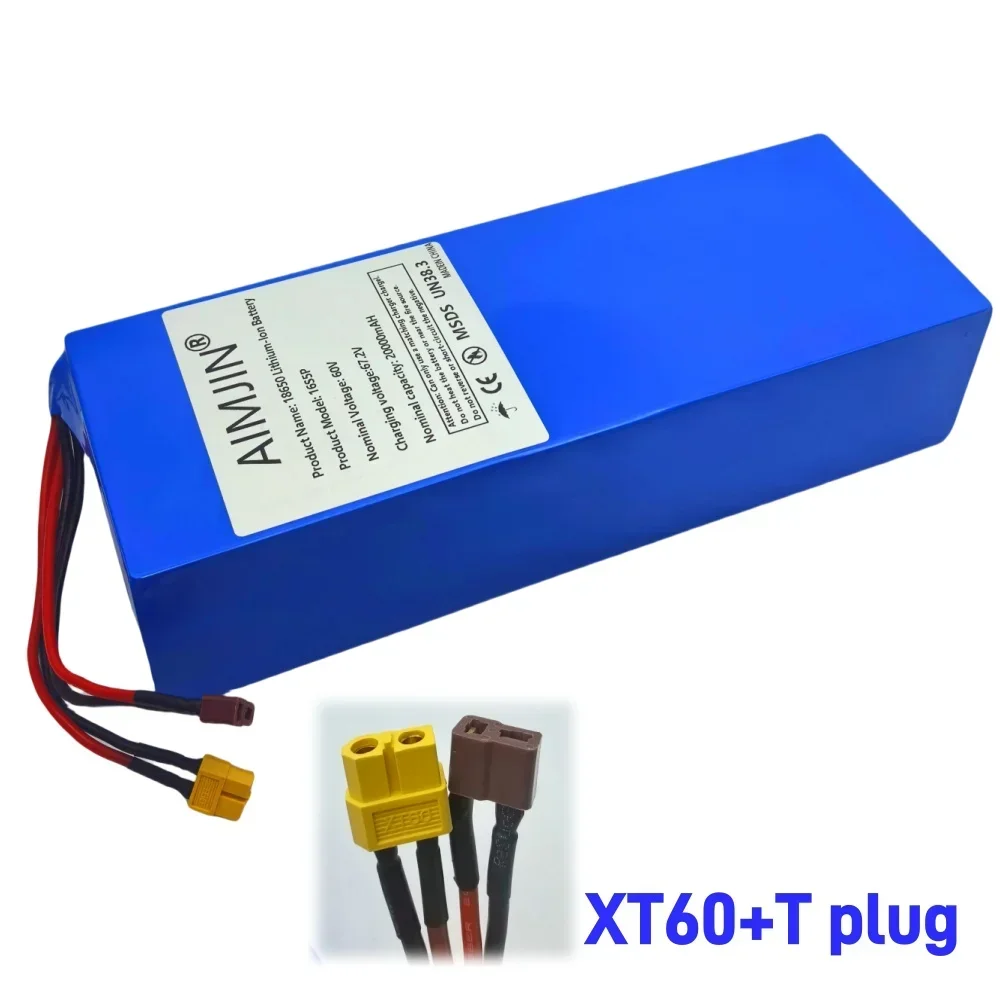 Batterie Li-ion haute puissanc - 72V 40Ah Lifepo4 Battery Pack avis et prix
