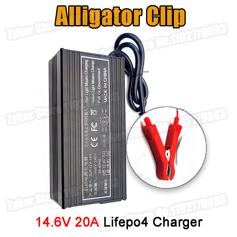 Chargeur de batterie Lifepo4 1 - 84V 20A Smart Charger avis et prix